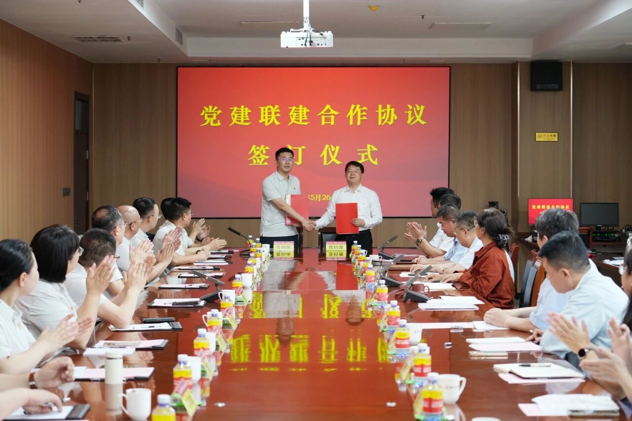 寰俊鍥剧墖_2026-05-28_093218_317.jpg