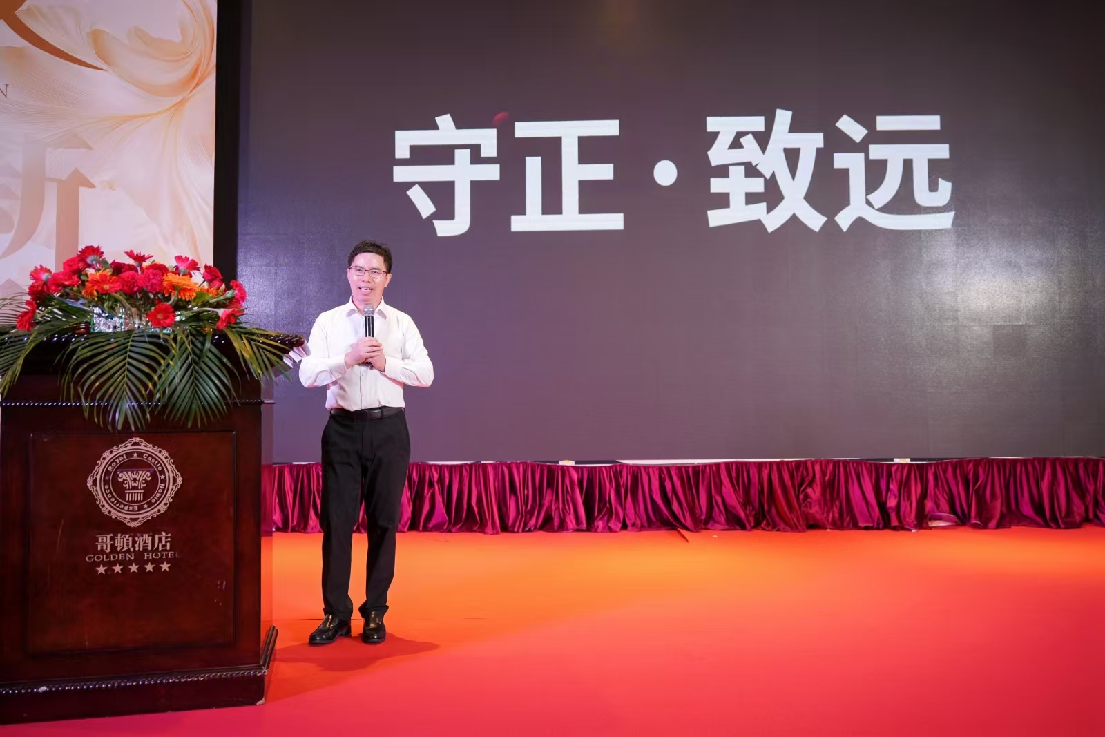 寰俊鍥剧墖_20260528142327_5136_59.jpg