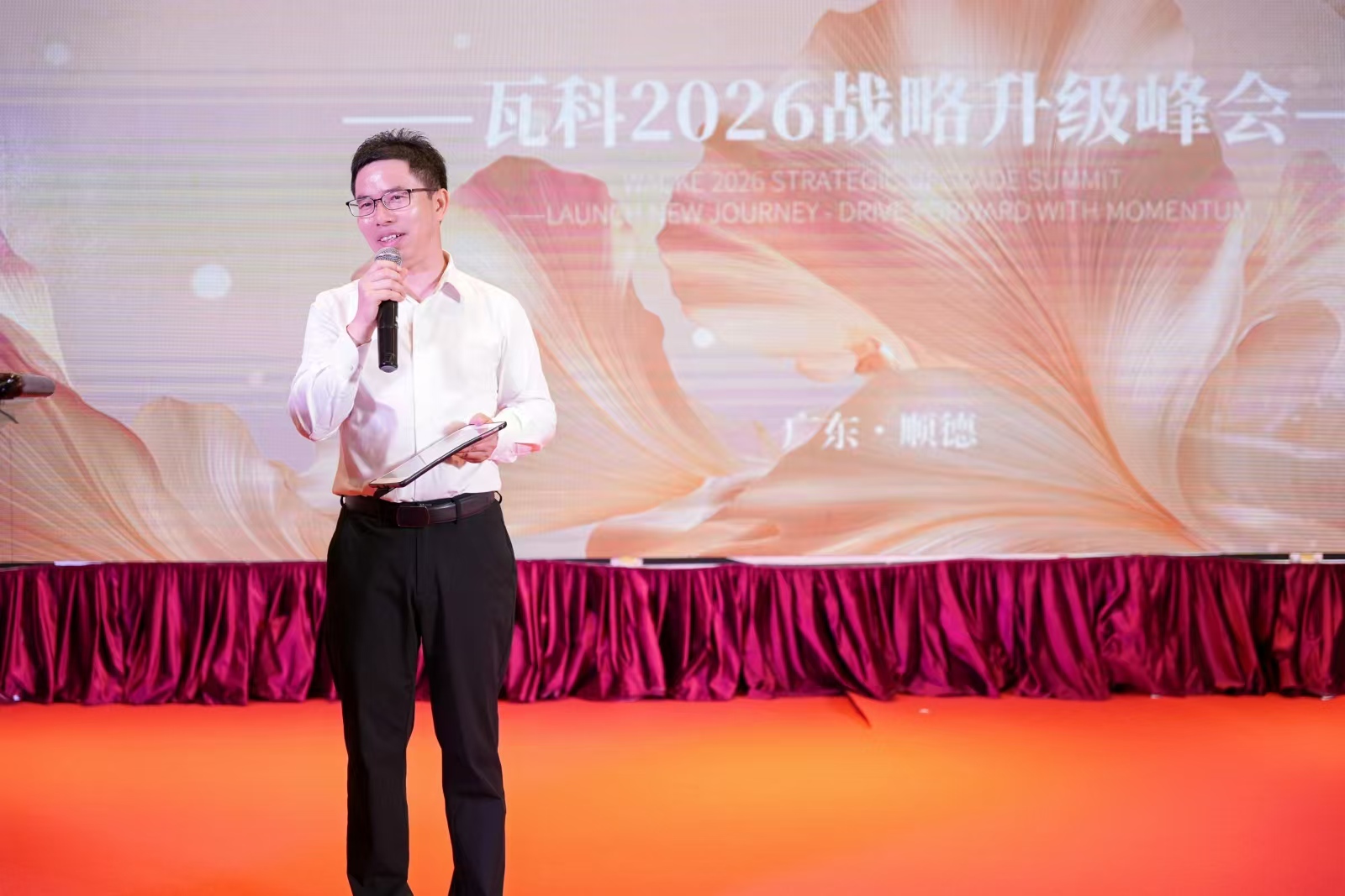 寰俊鍥剧墖_20260528142257_5135_59.jpg