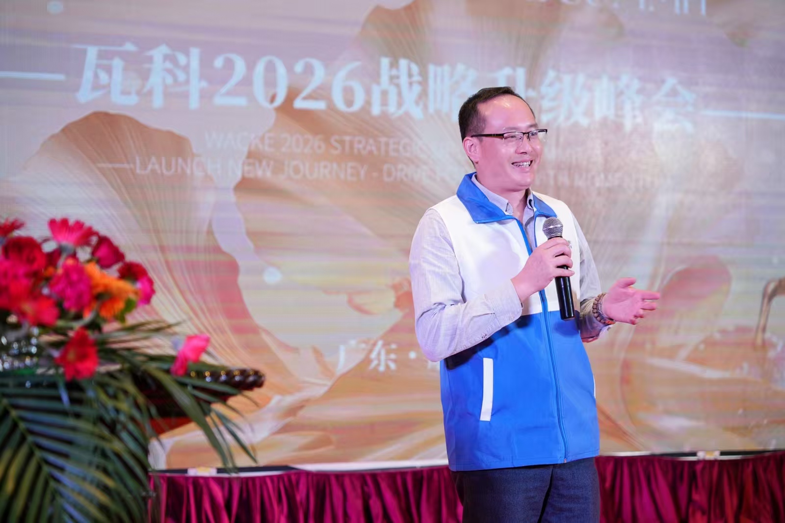 寰俊鍥剧墖_20260528142339_5137_59.jpg