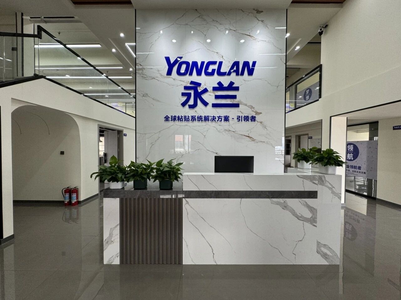 寰俊鍥剧墖_2026-05-28_143521_374.jpg
