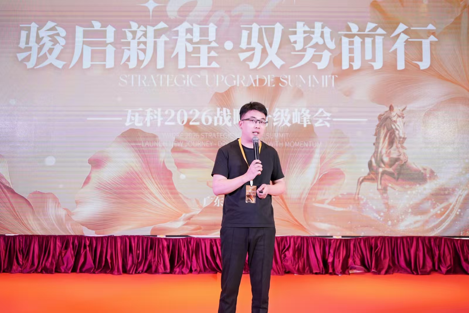 寰俊鍥剧墖_20260528142540_5144_59.jpg