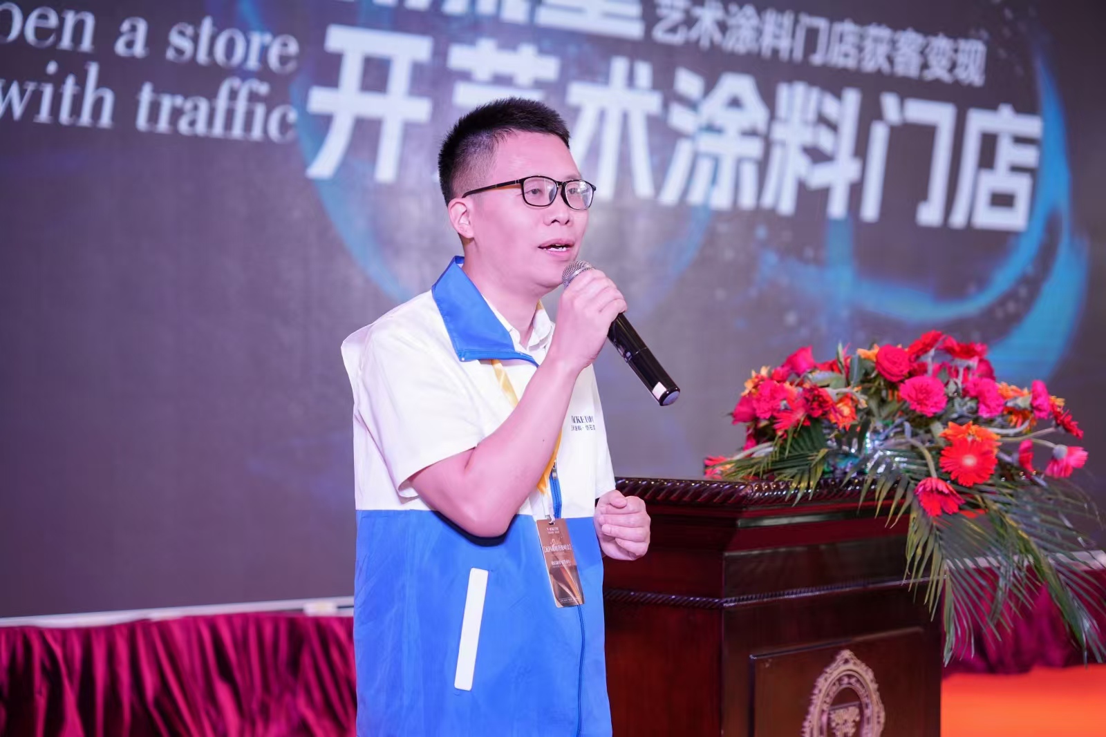 寰俊鍥剧墖_20260528155149_5157_59.jpg