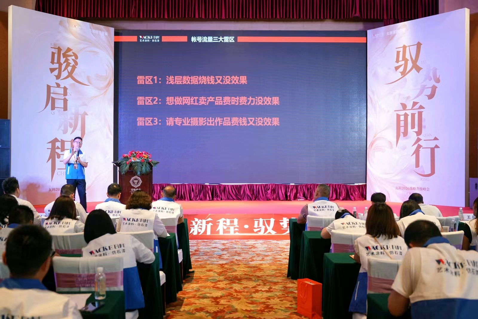 寰俊鍥剧墖_20260528155530_5158_59.jpg