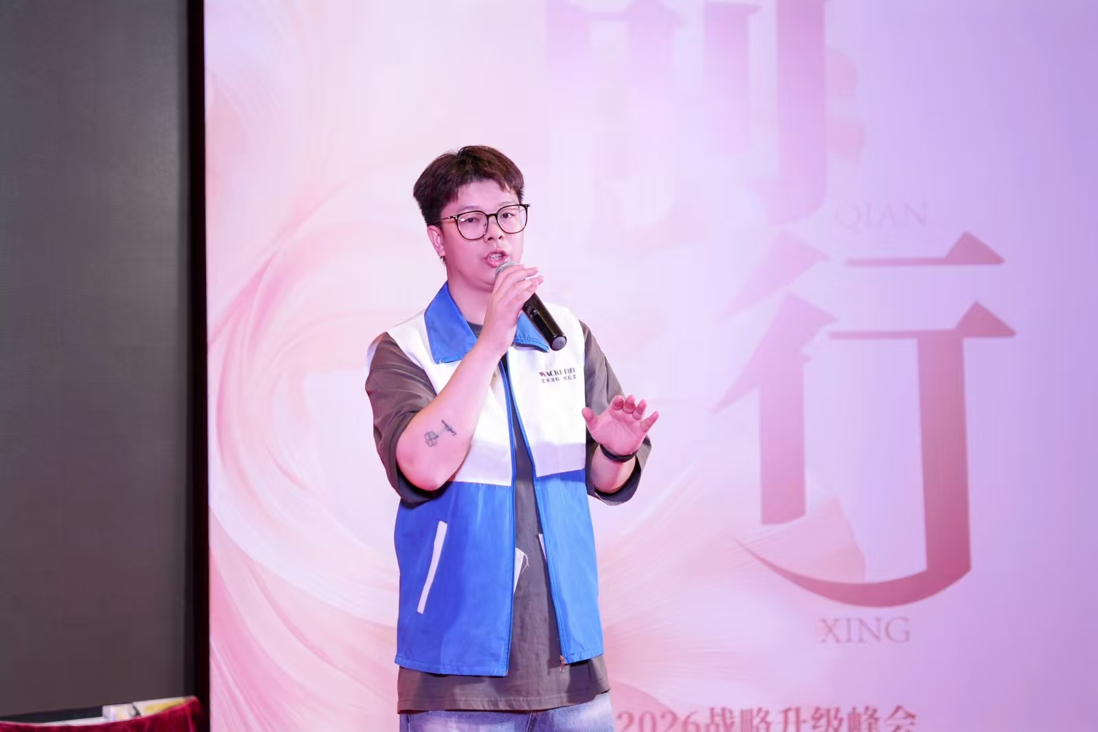 寰俊鍥剧墖_20260528165642_5162_59.jpg