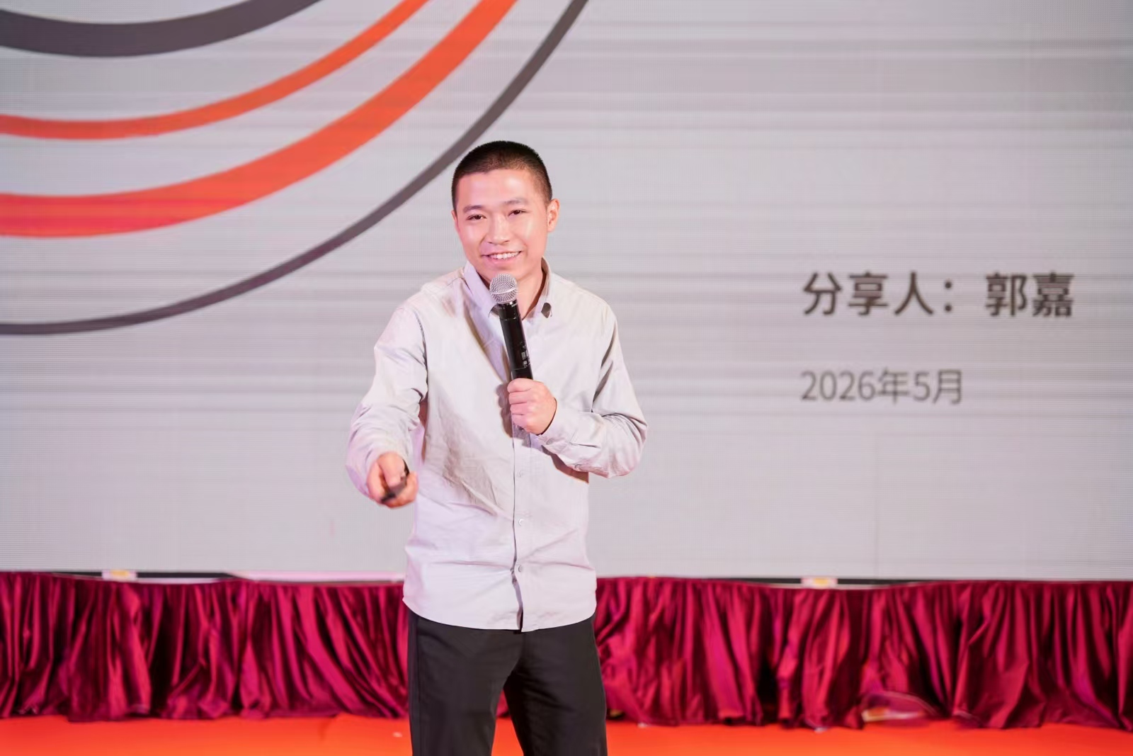 寰俊鍥剧墖_20260528165933_5163_59.jpg