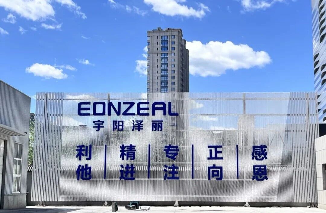 寰俊鍥剧墖_2026-05-28_171033_816.jpg