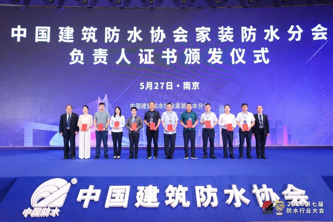 寰俊鍥剧墖_2026-05-29_091933_279.jpg
