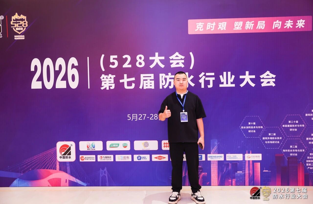 寰俊鍥剧墖_2026-05-29_161456_707.jpg