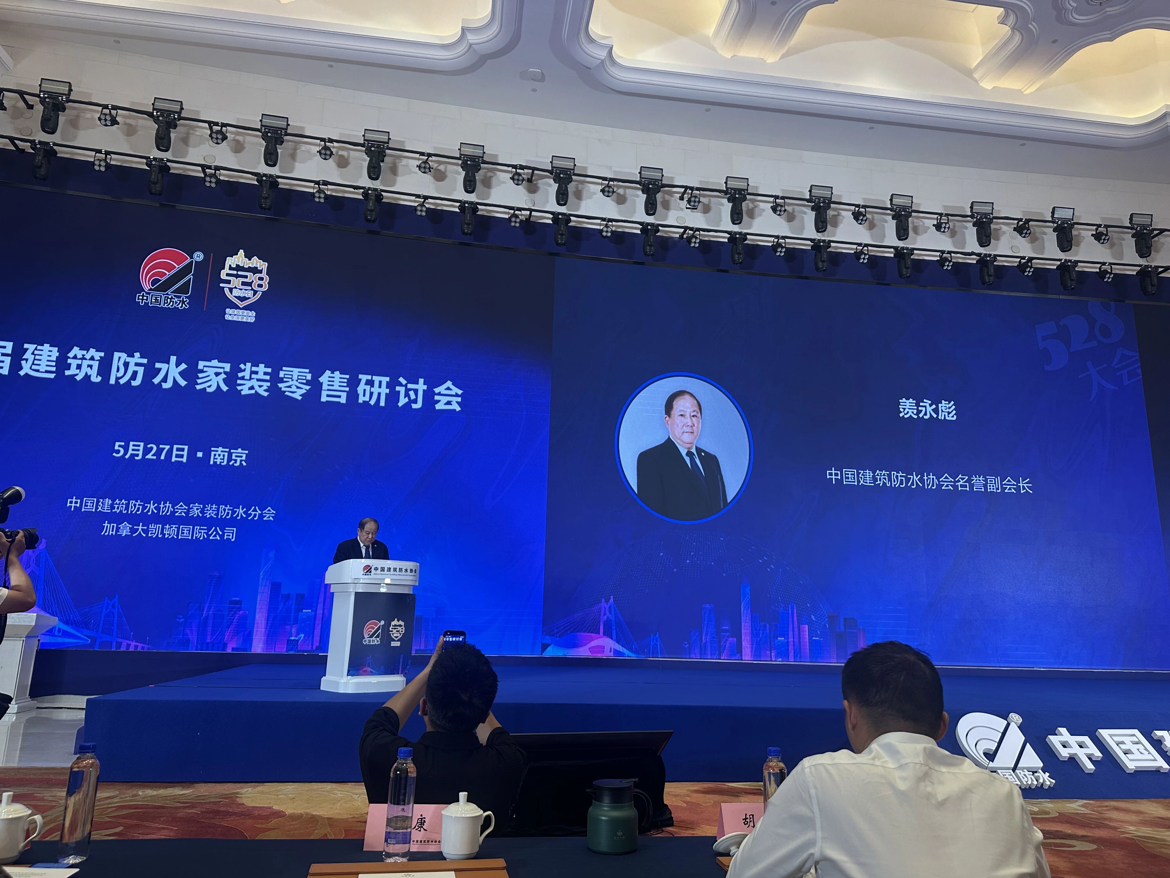 寰俊鍥剧墖_2026-05-29_161559_088.jpg