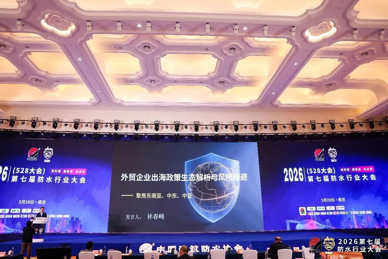 寰俊鍥剧墖_2026-05-29_161654_890.jpg