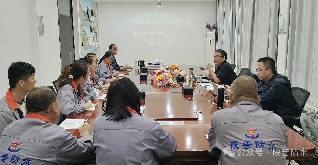 寰俊鍥剧墖_2026-05-29_162857_959.jpg