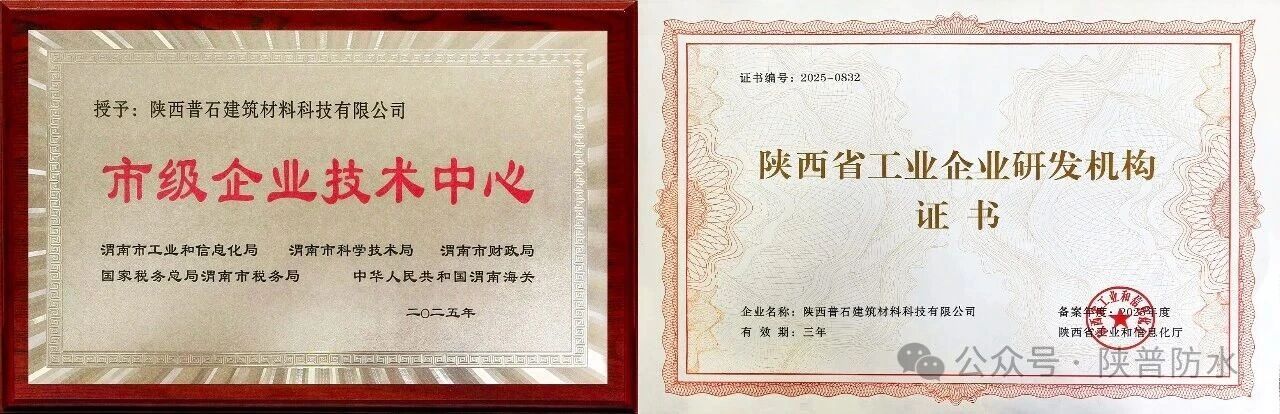 寰俊鍥剧墖_2026-05-29_162934_854.jpg