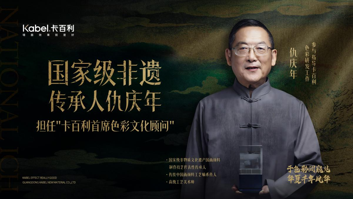 鍥剧墖8.png