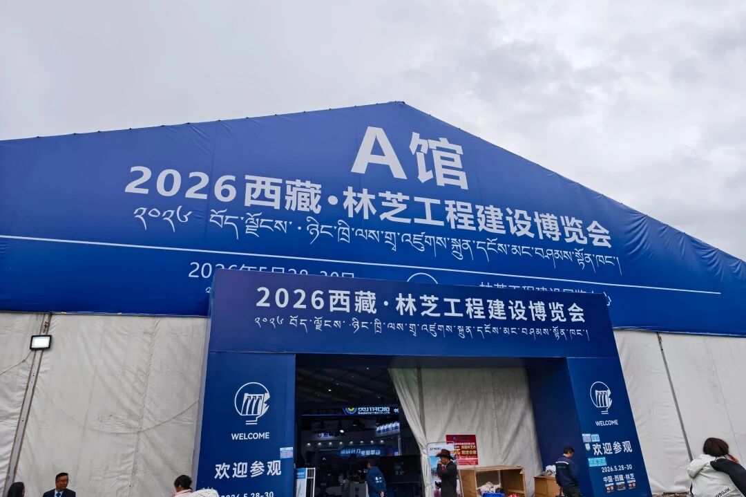 寰俊鍥剧墖_2026-05-29_182522_772.jpg