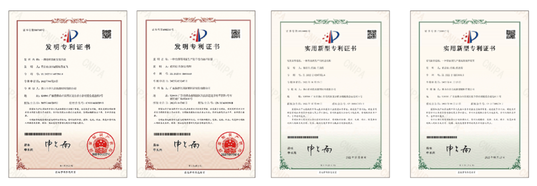 寰俊鍥剧墖_2026-06-01_093157_364.png