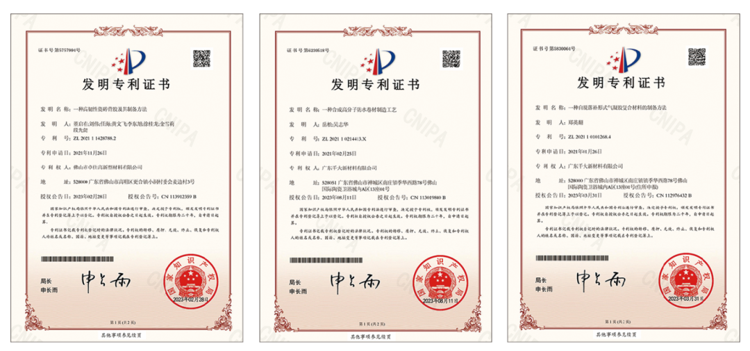 寰俊鍥剧墖_2026-06-01_093201_977.png