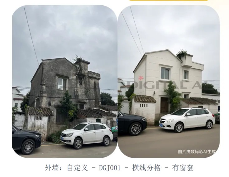 寰俊鍥剧墖_2026-06-01_093547_125.webp