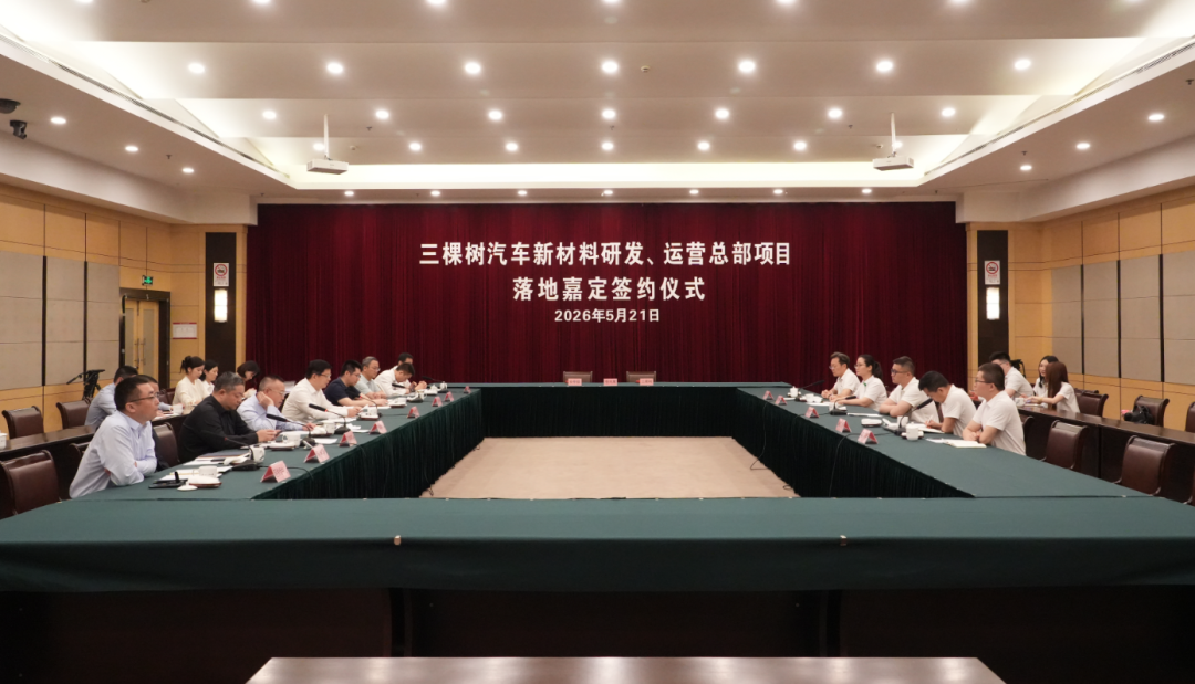 寰俊鍥剧墖_2026-06-01_112924_549.png