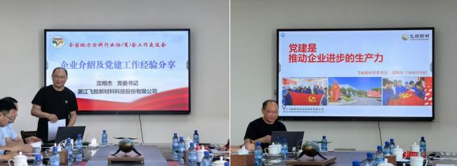 鍥剧墖4.jpg