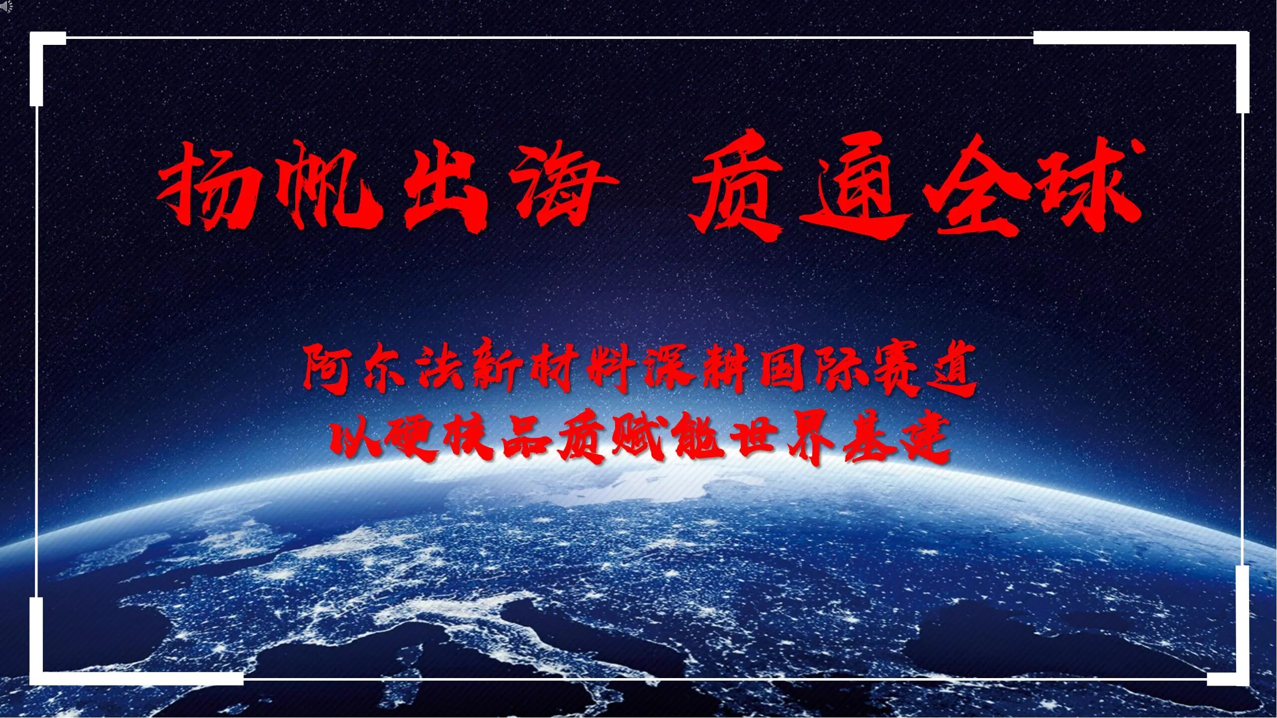 寰俊鍥剧墖_2026-06-02_111644_234.jpg