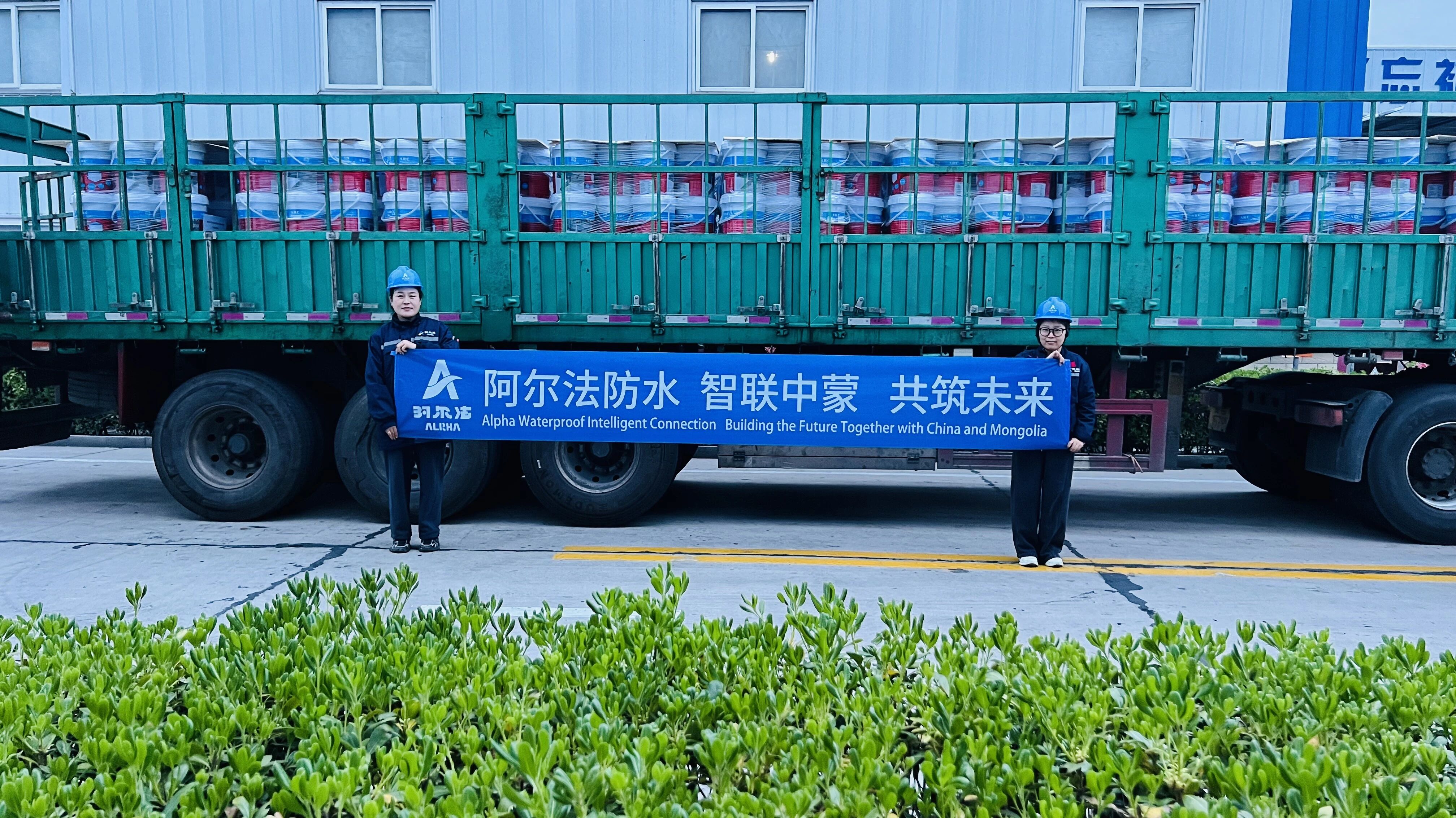 寰俊鍥剧墖_2026-06-02_111839_419.jpg