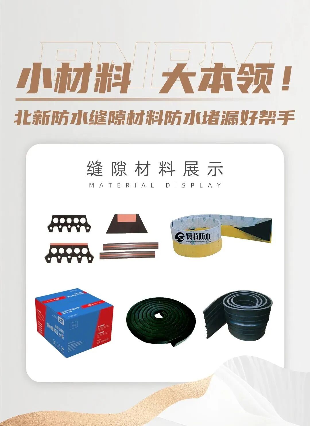 寰俊鍥剧墖_2026-06-02_144657_776.jpg