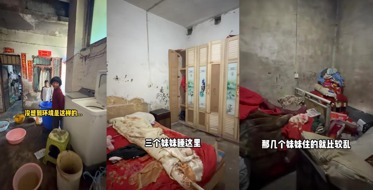 WPS鍥剧墖.jpeg