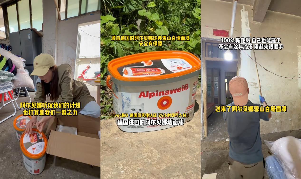 WPS鍥剧墖(1).jpeg