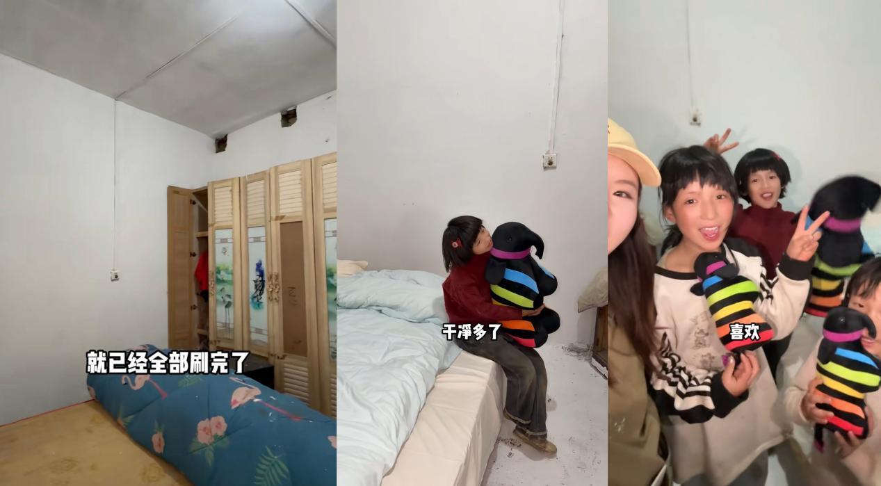 WPS鍥剧墖(2).jpeg
