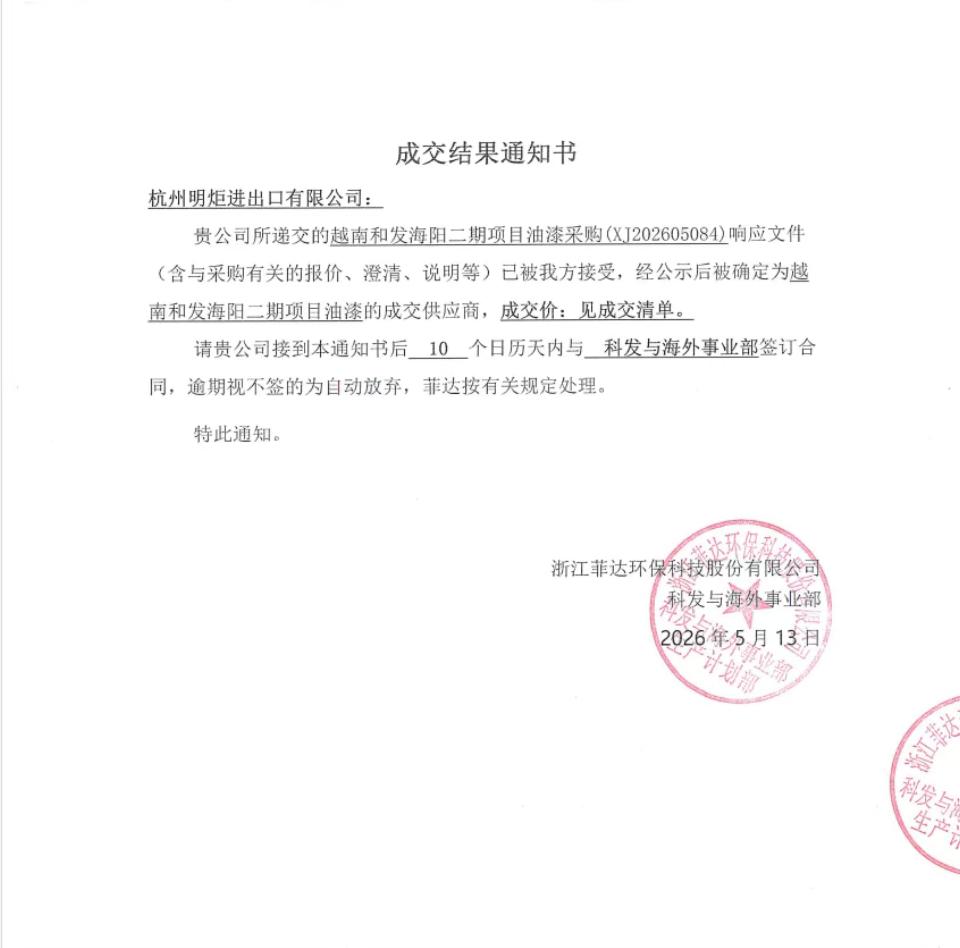 鍥剧墖1.jpg