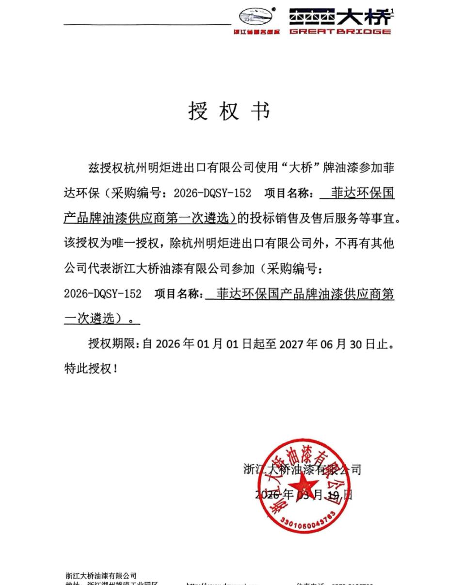 鍥剧墖2.jpg