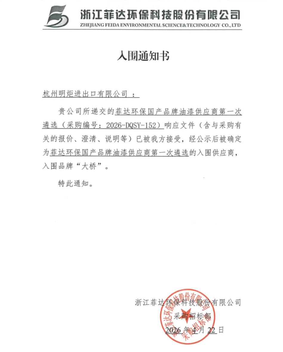 鍥剧墖3.jpg