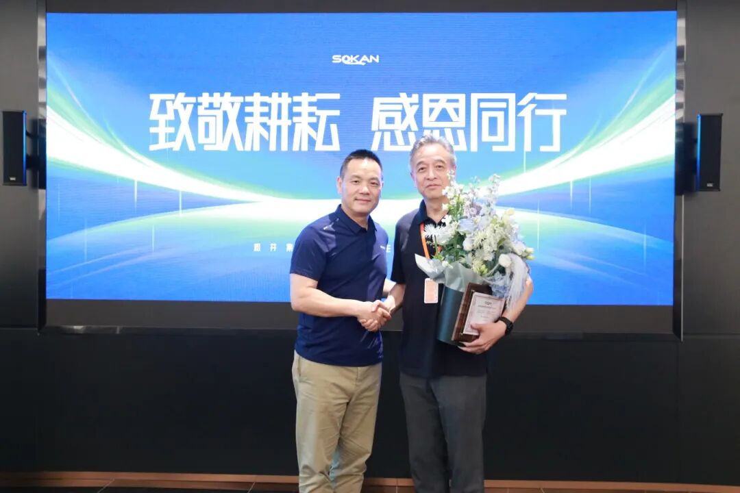 寰俊鍥剧墖_2026-06-03_094440_356.jpg