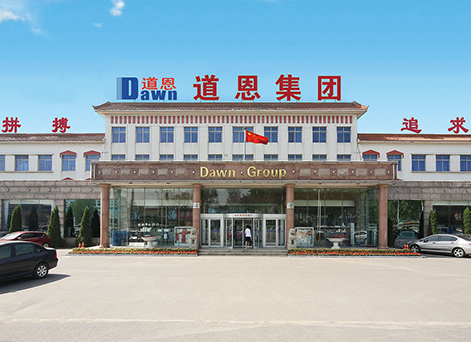 page_tuji_img1.jpg