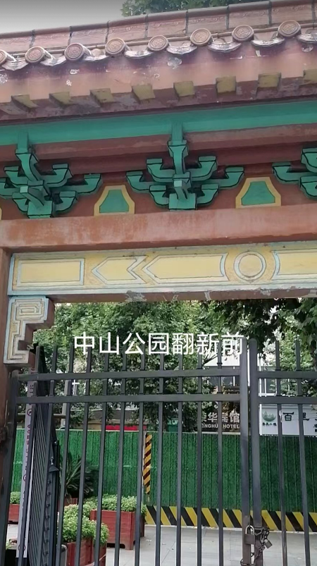 寰俊鍥剧墖_2026-06-03_142149_688.png