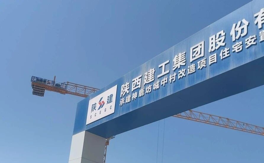 微信图片_2026-06-04_093157_019.jpg