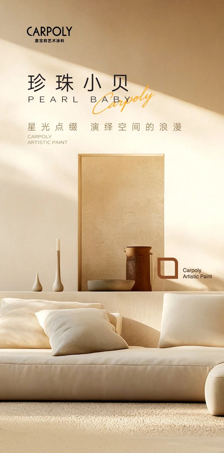 寰俊鍥剧墖_2026-06-04_143925_465.jpg