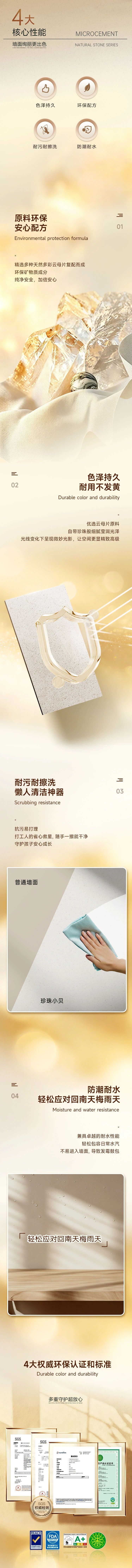 寰俊鍥剧墖_2026-06-04_143928_650.jpg