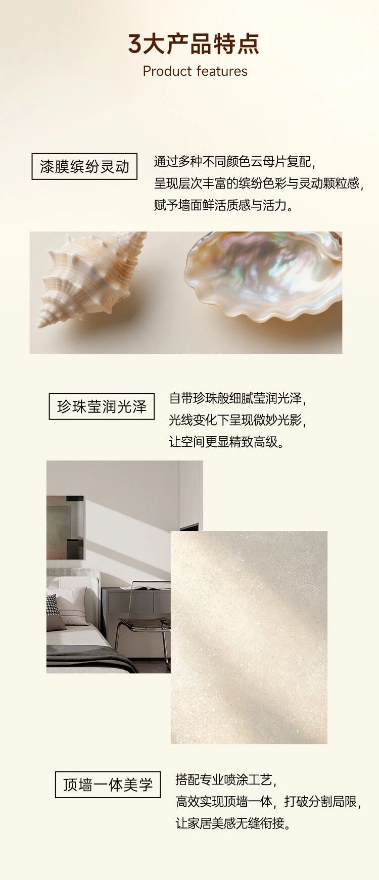 寰俊鍥剧墖_2026-06-04_143943_269.jpg
