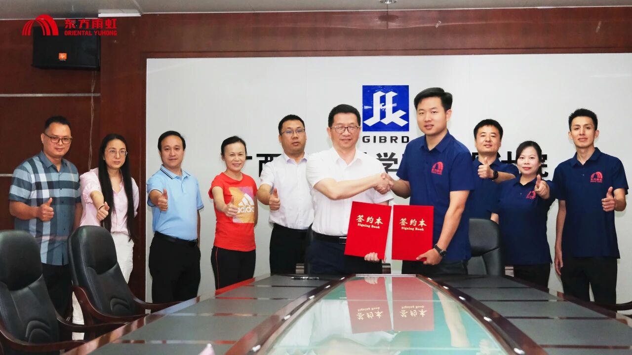 微信图片_2026-06-04_172545_502.jpg