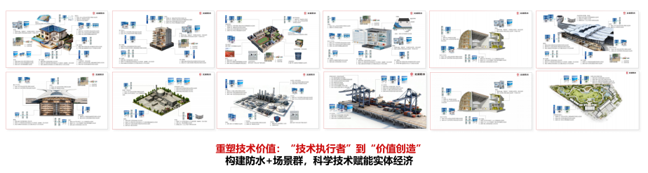 微信图片_2026-06-04_173612_842.png