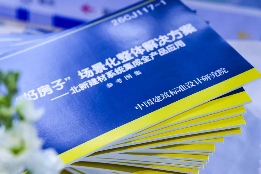 微信图片_2026-06-04_173617_009.png