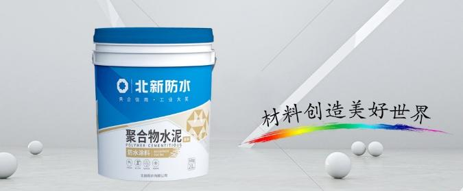 微信图片_2026-06-04_173805_092.png