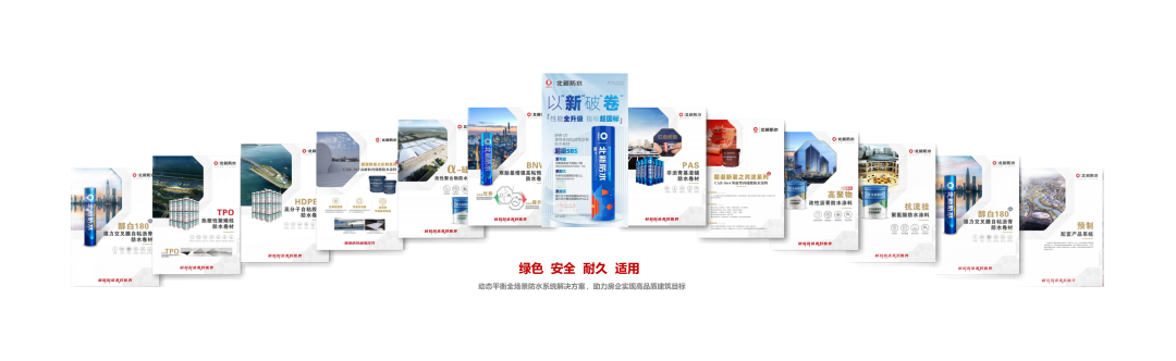 微信图片_2026-06-04_173852_876.png