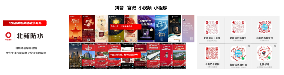 微信图片_2026-06-04_174115_071.png