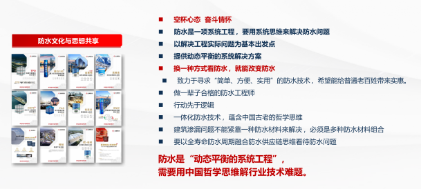 微信图片_2026-06-04_174136_166.png