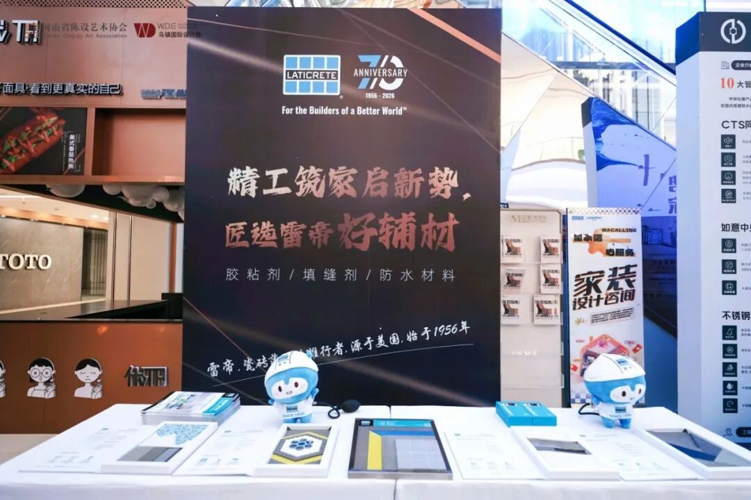 寰俊鍥剧墖_2026-06-05_094529_860.jpg