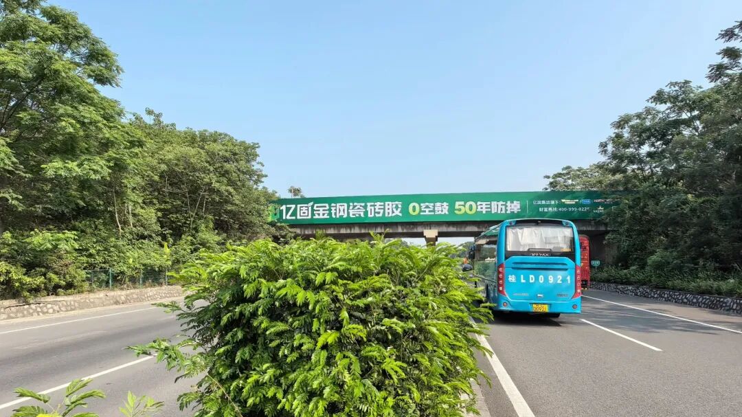 微信图片_2026-06-05_155336_854.jpg