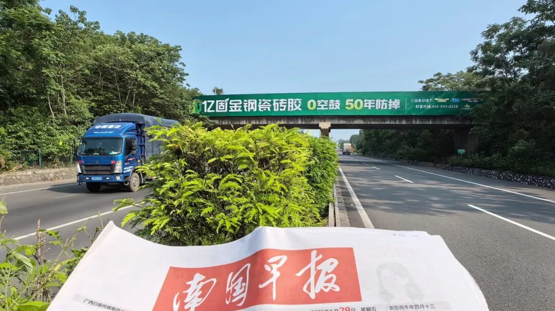 微信图片_2026-06-05_155341_636.jpg